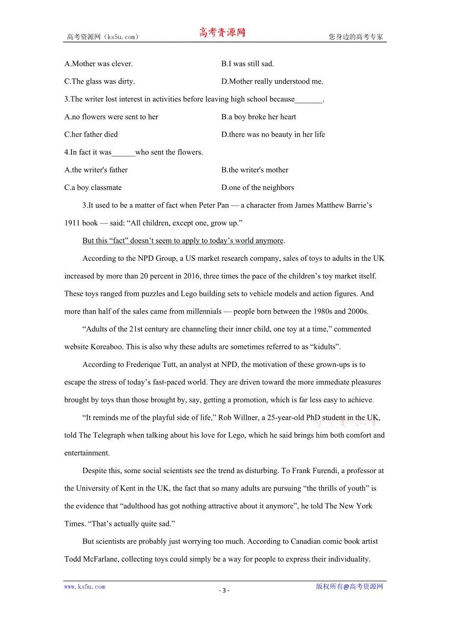 内蒙古呼和浩特市开来中学2019-2020学年高二第二学期期末考试英语试卷 WORD版含答案.doc_第3页