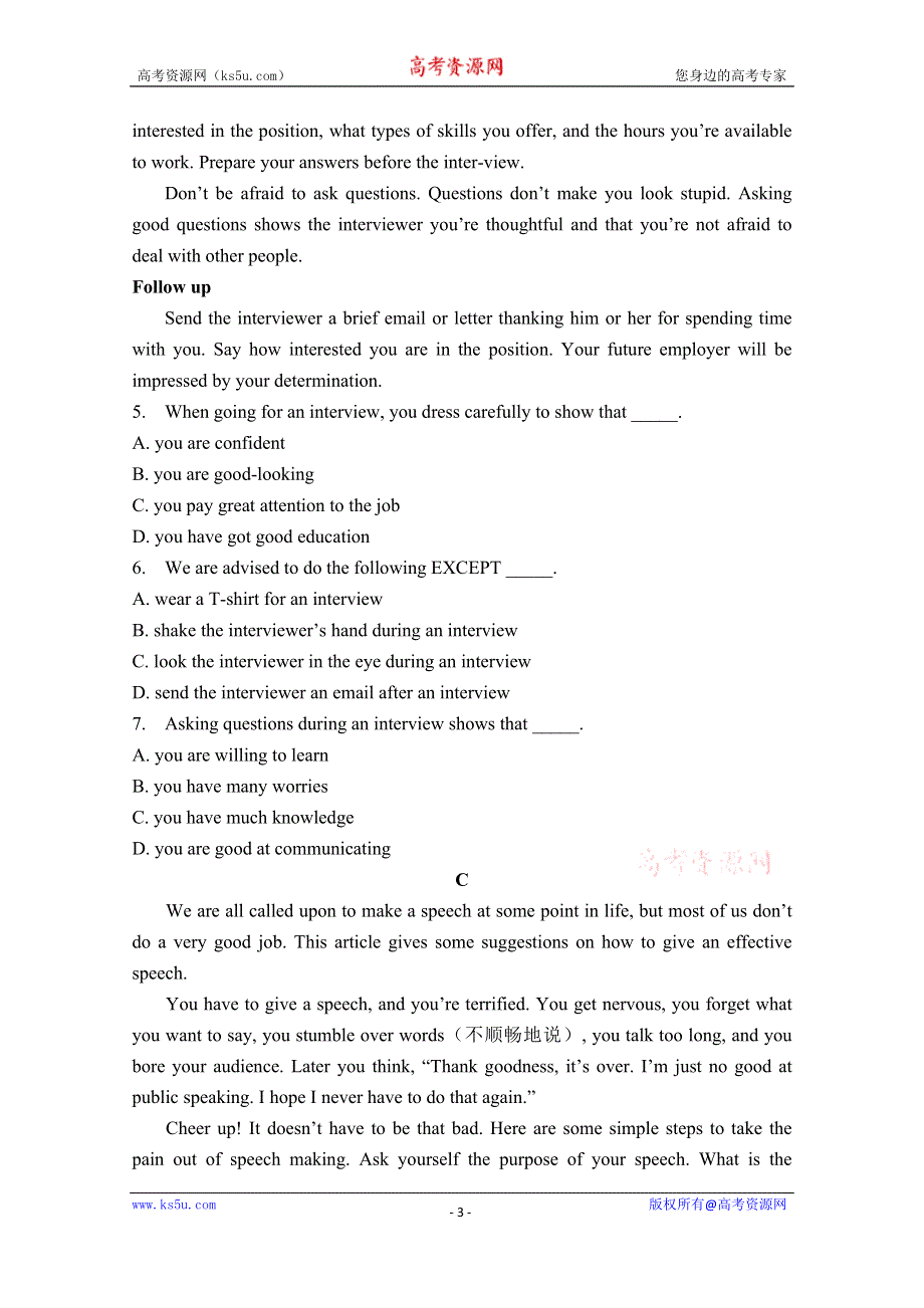 内蒙古呼和浩特市开来中学2020-2021学年高二上学期期中考试英语试卷 WORD版含答案.doc_第3页