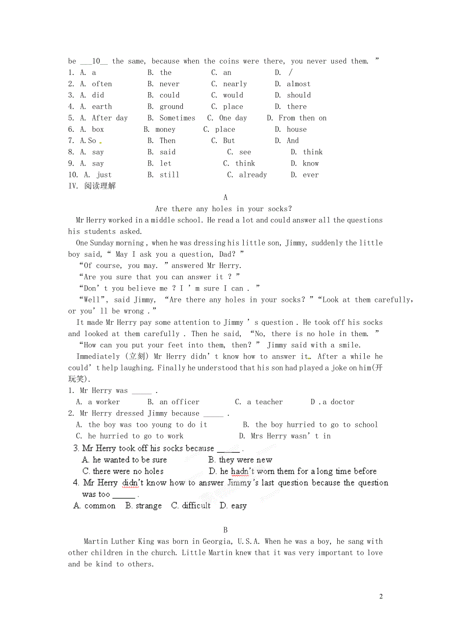 内蒙古呼和浩特市敬业学校七年级英语暑假作业《Module 10 A holiday journey》模块综合测试（无答案） 仁爱版.docx_第2页