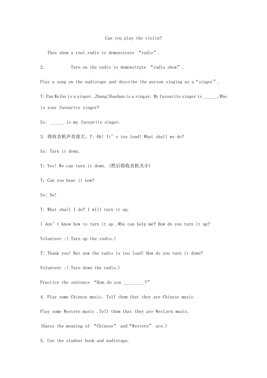 六年级上英语教案- Lesson3 Let’s Listen to the Radio_冀教版（一起）.doc_第2页