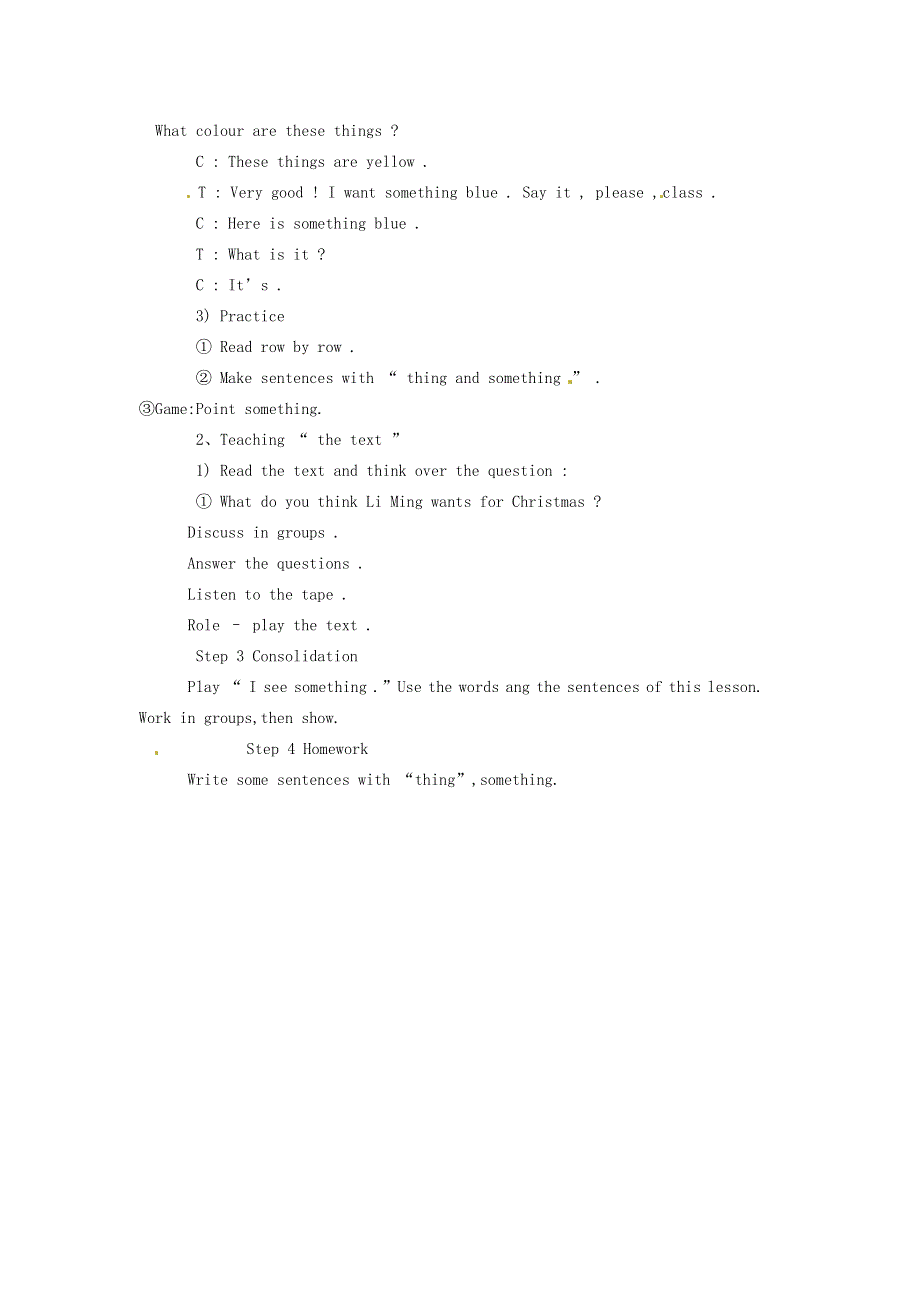 六年级上英语教案 -Lesson19 Christmas Gifts _冀教版（一起）.doc_第2页