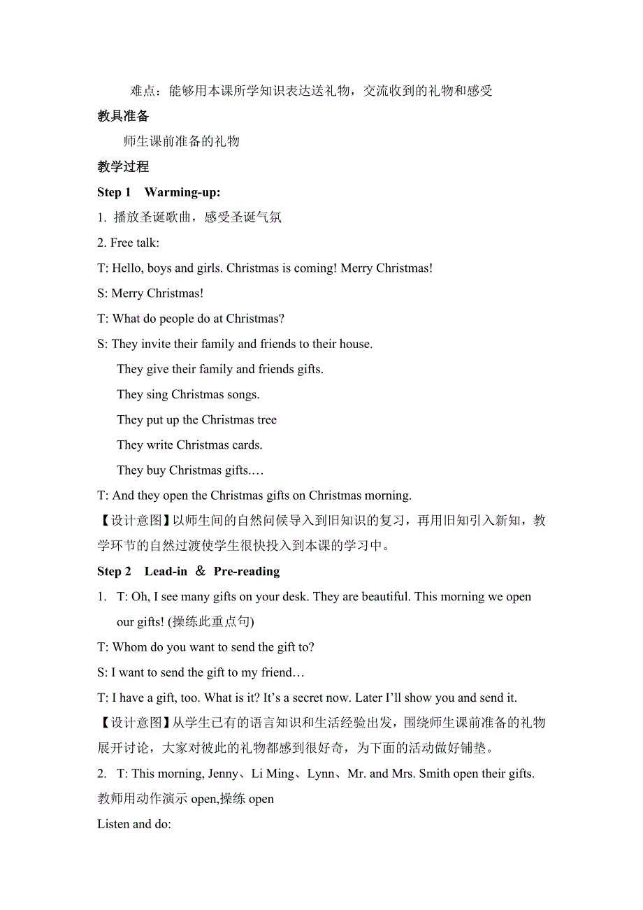 六年级上英语教案Unit4 Lesson 23 It.doc_第2页