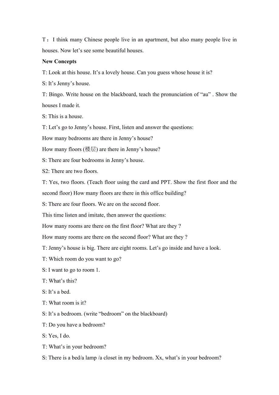 六年级上英语教案Unit1 Lesson 2 Jenny’s House_冀教版.doc_第2页