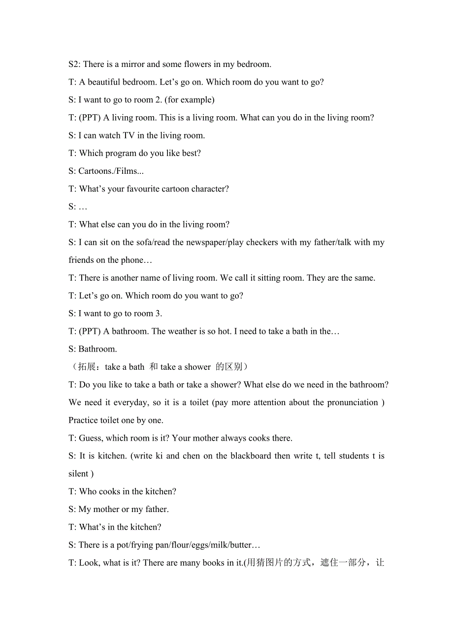 六年级上英语教案Unit1 Lesson 2 Jenny’s House_冀教版.doc_第3页