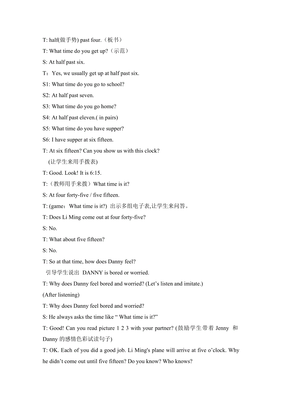 六年级上英语教案Unit1 元Lesson 1 At the Airport_冀教版.doc_第3页