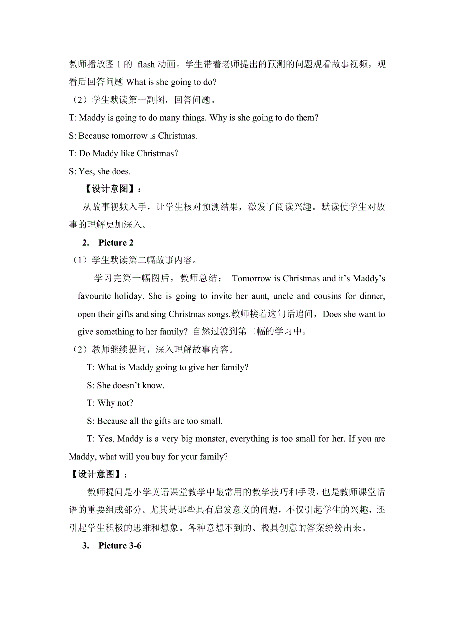 六年级上英语教案Unit4 Lesson 24 Maddy.doc_第3页