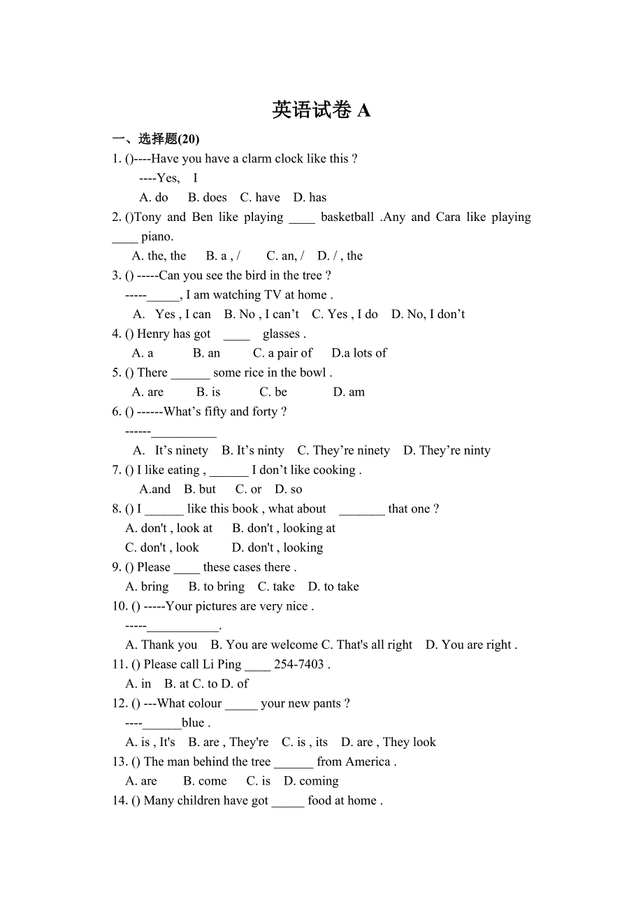 六年级上英语期中考试-决战卷_鲁教版（无答案）.doc_第1页