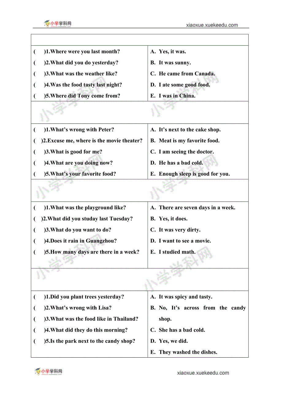 六年级上英语期末专题训练-问答配对-广东开心英语(2014秋无答案）.doc_第2页