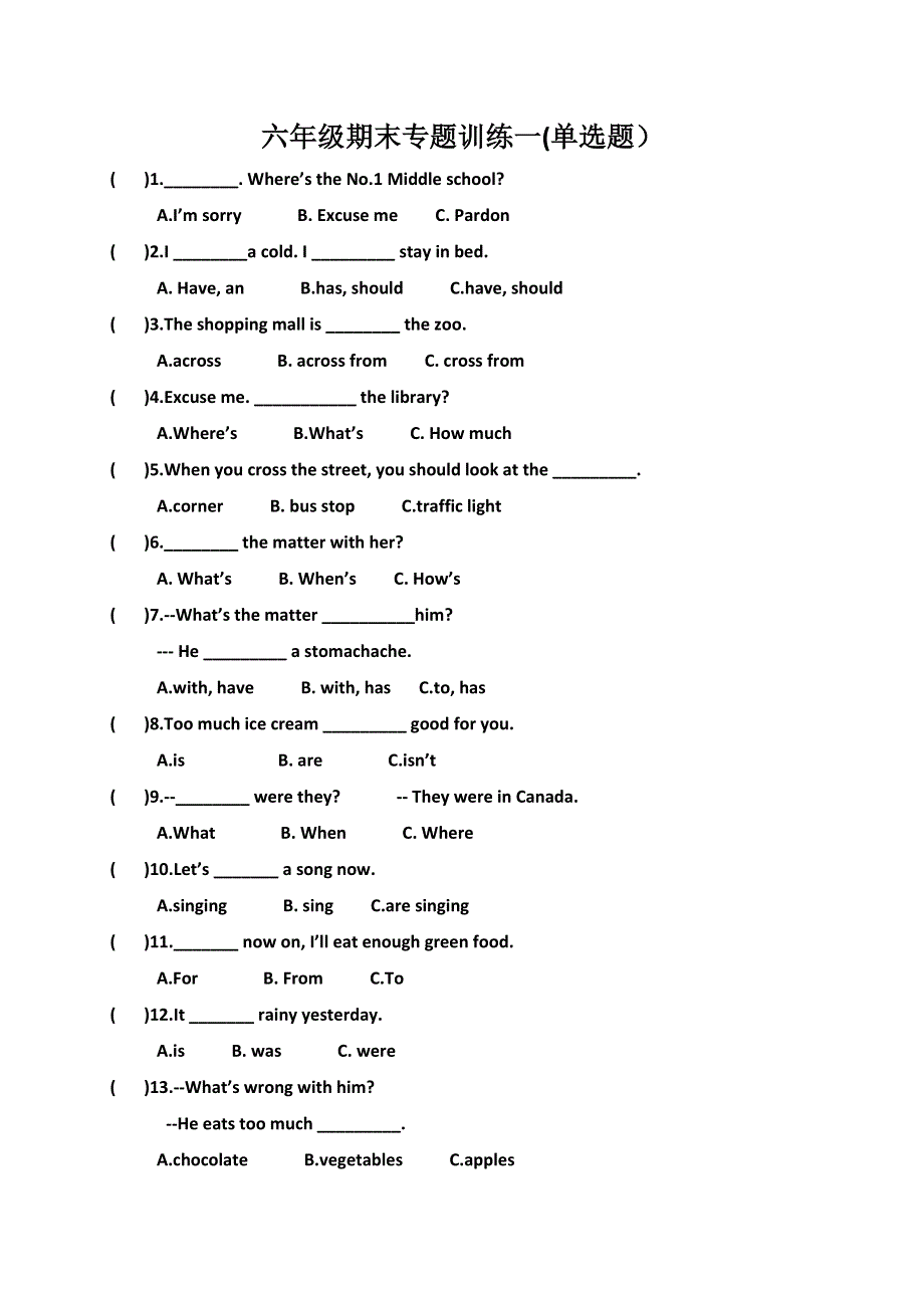 六年级上英语期末专题训练单选题_广东开心英语(无答案）.doc_第1页