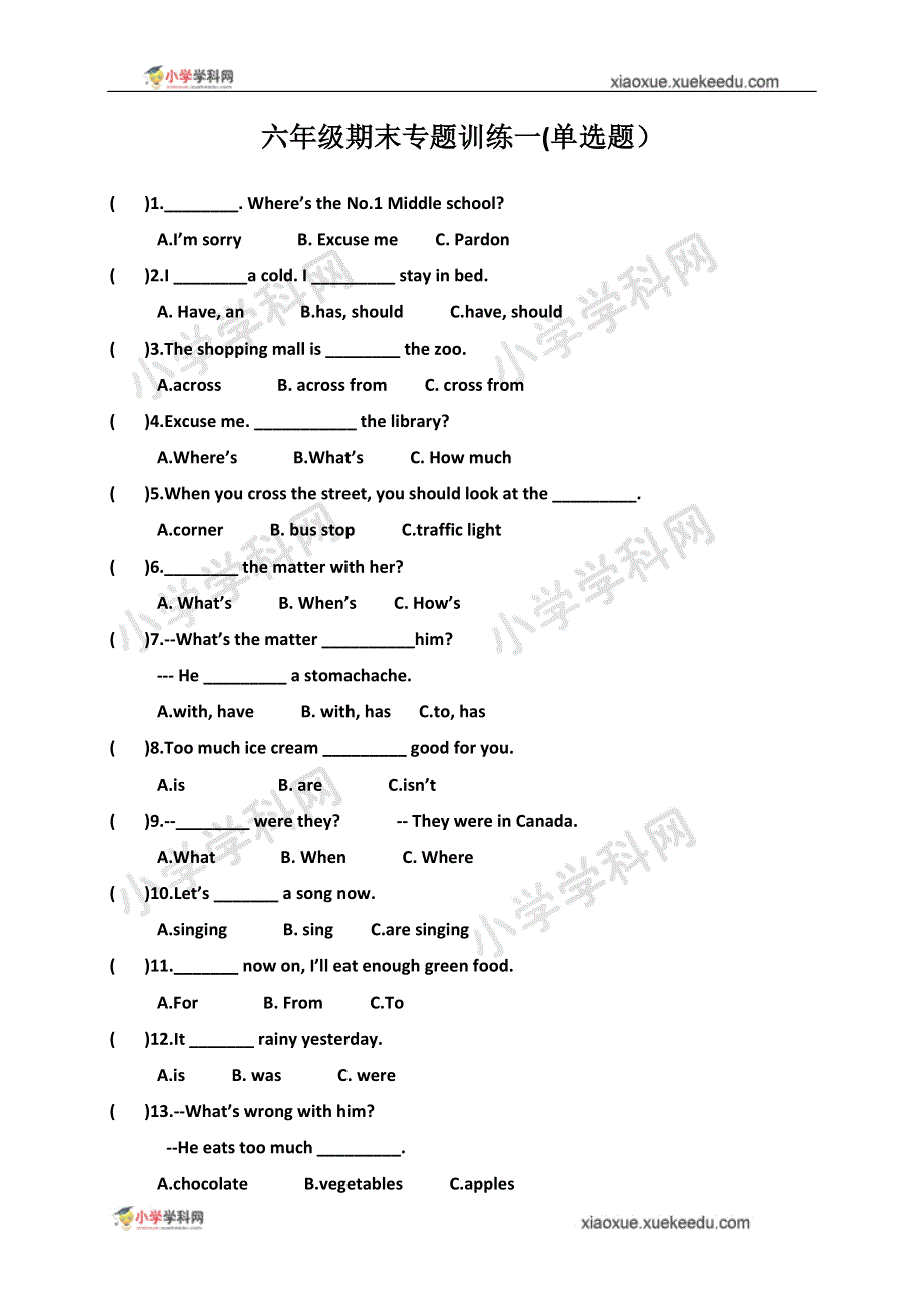 六年级上英语期末专题训练-单选题-广东开心英语(2014秋无答案）.doc_第1页