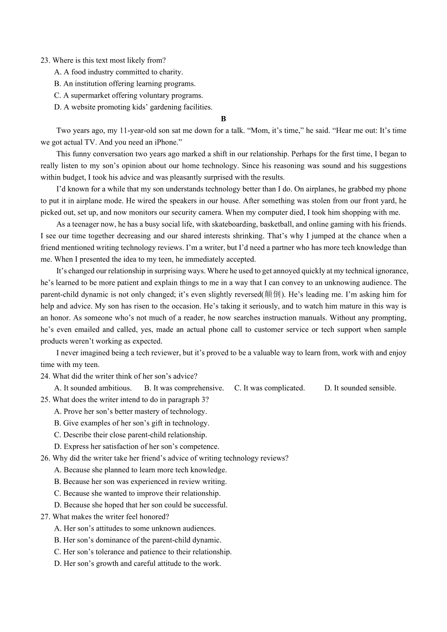 2023-2024学年高二英语上学期第一次月考试卷（Word版附答案）.docx_第2页