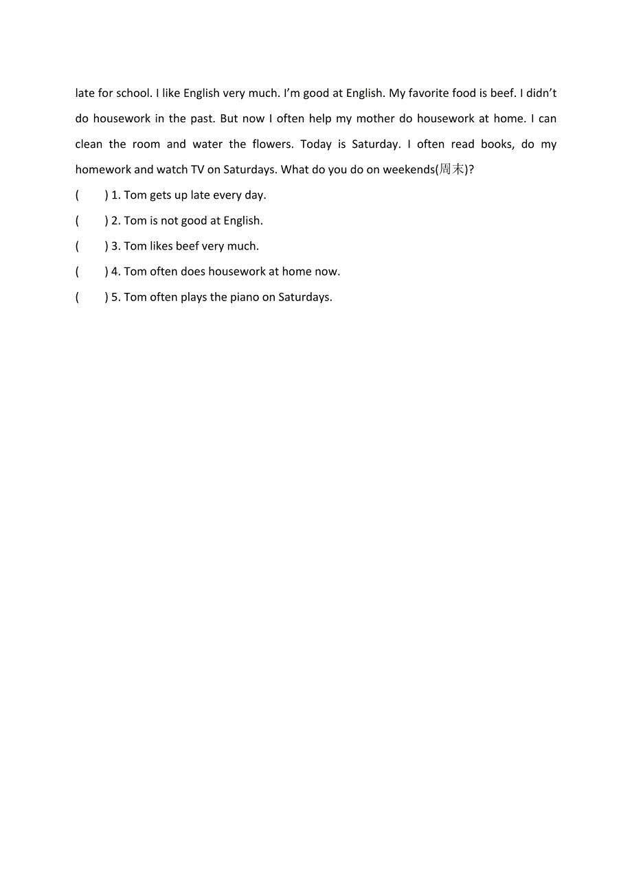 六年级上英语期末检测卷1轻松夺冠_闽教版(无答案）.doc_第3页