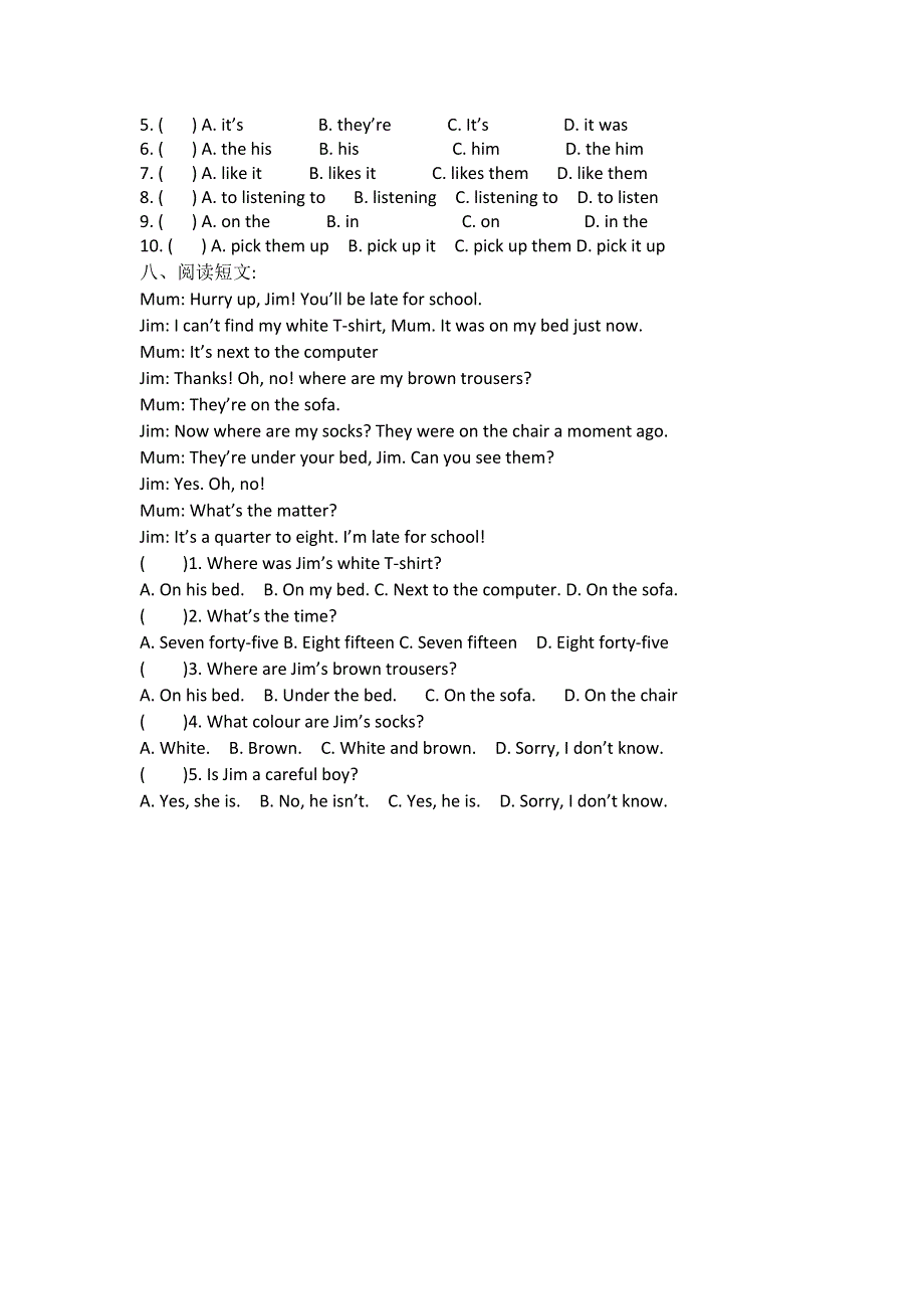 六年级上英语期末复习-小状元达标卷_苏教牛津版(无答案).doc_第3页