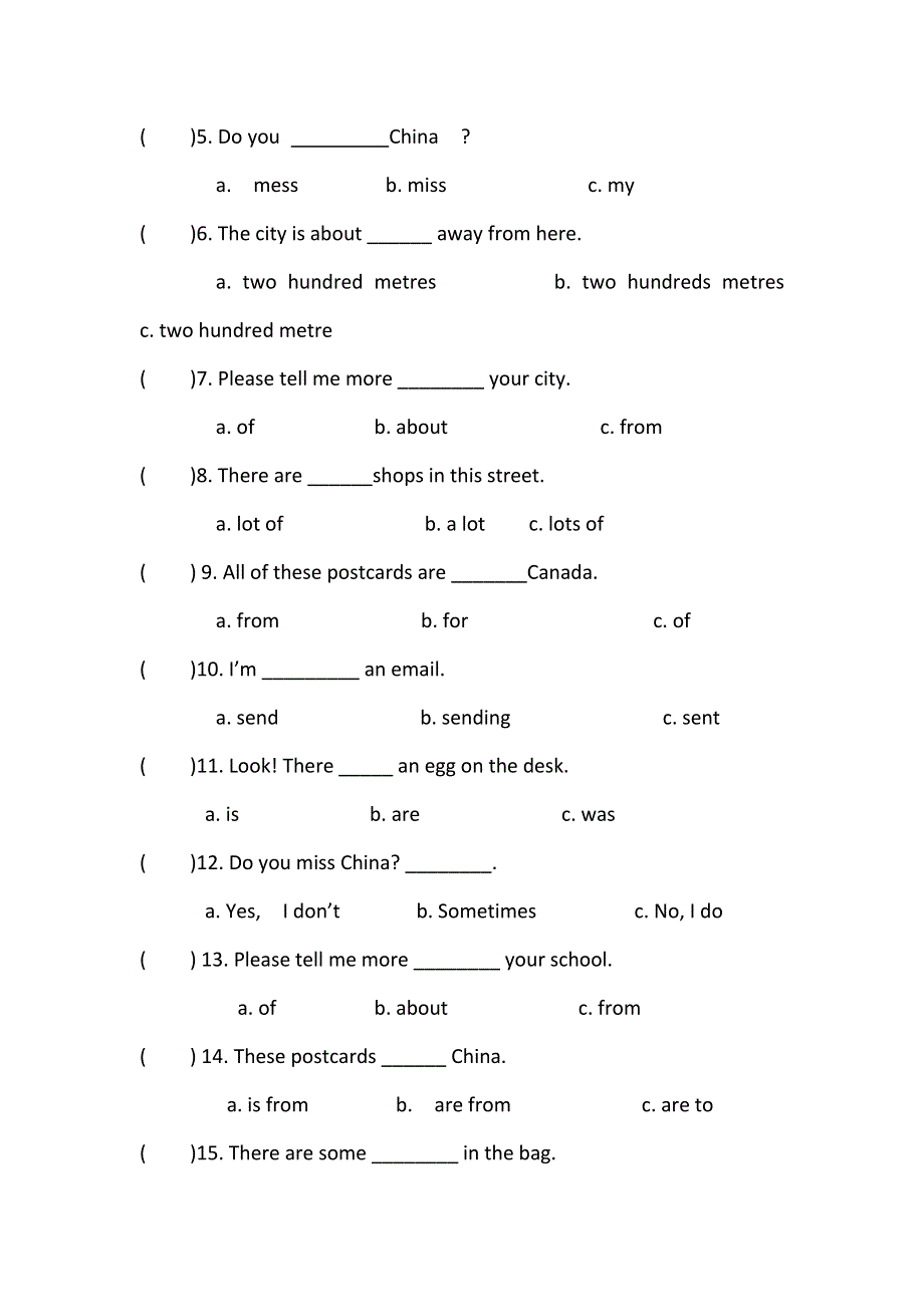 六年级上英语模块测试-Module 2_外研社(三起无答案).doc_第2页