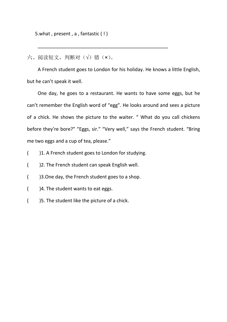 六年级上英语模块测试题Module9_外研社（三起）（无答案）.doc_第3页