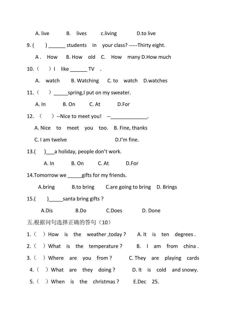 六年级上英语期末试卷（2）加油站_冀教版（无答案）.doc_第3页