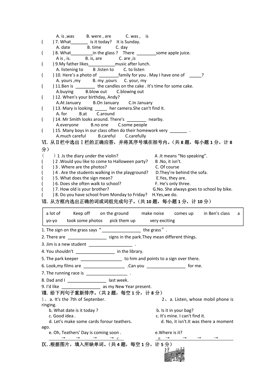 六年级上英语期末试题-举一反三D卷_人教（PEP无答案）.doc_第2页