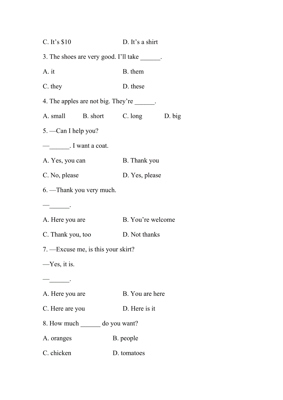 六年级上英语知能提升作业-Unit 10 How much are these socks Section A_鲁教版.doc_第2页