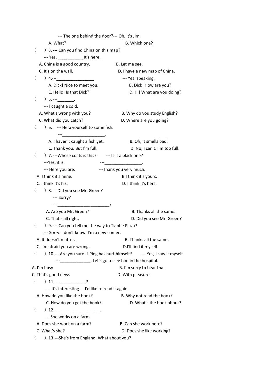 六年级上英语知识点及练习题Unt9_广州版（无答案）.doc_第3页