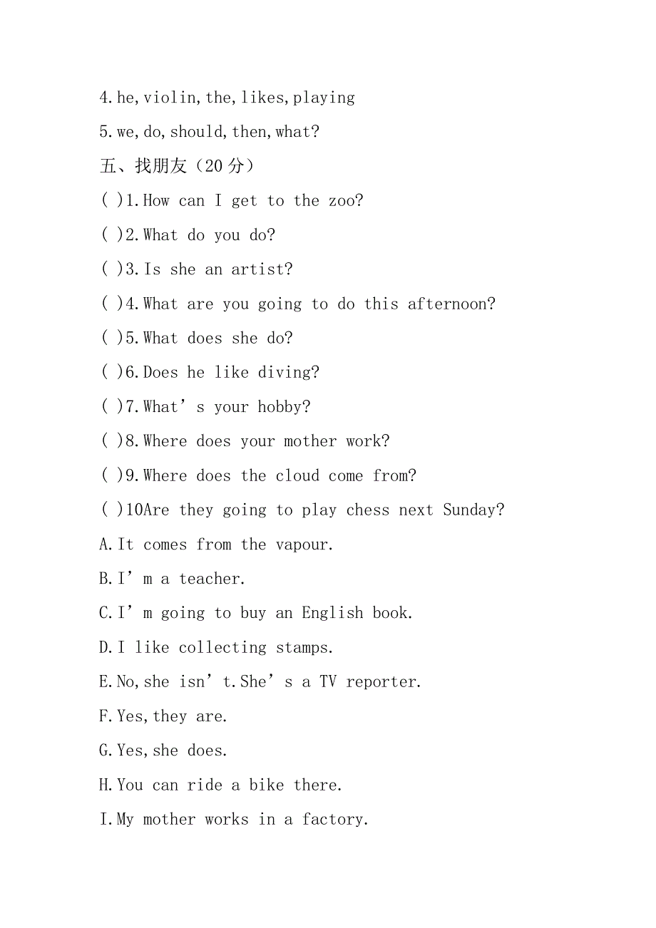 六年级上英语考试试卷-期末测试_13-14人教pep版(无答案）.doc_第3页