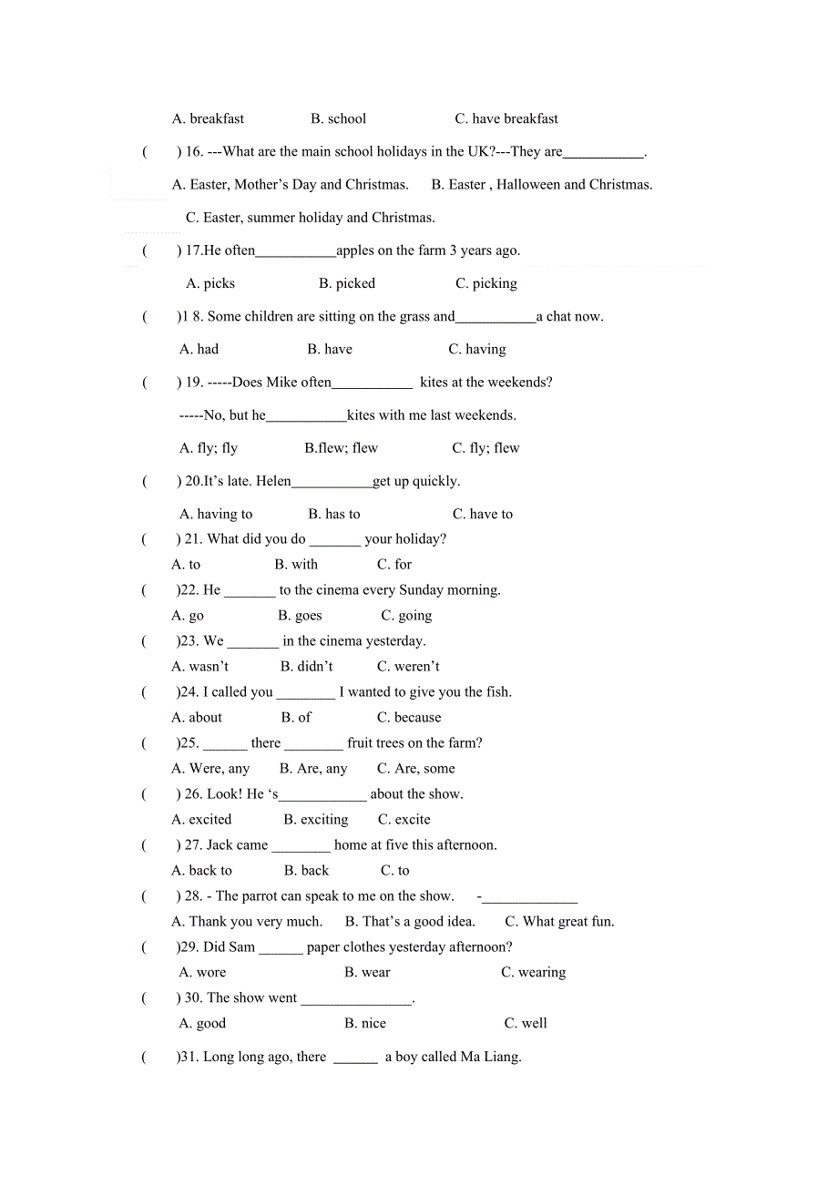 六年级上英语试卷期中英语选择题专题测试牛津译林版.doc_第2页