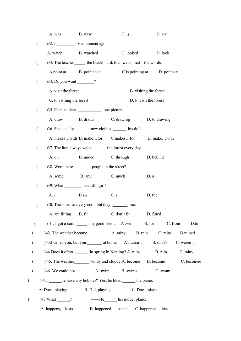 六年级上英语试卷期中英语选择题专题测试牛津译林版.doc_第3页