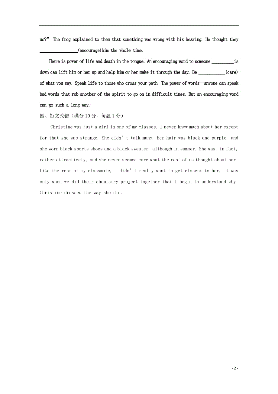 内蒙古开鲁县蒙古族中学2022学年高一英语下学期第三次周测试题无答案.docx_第2页