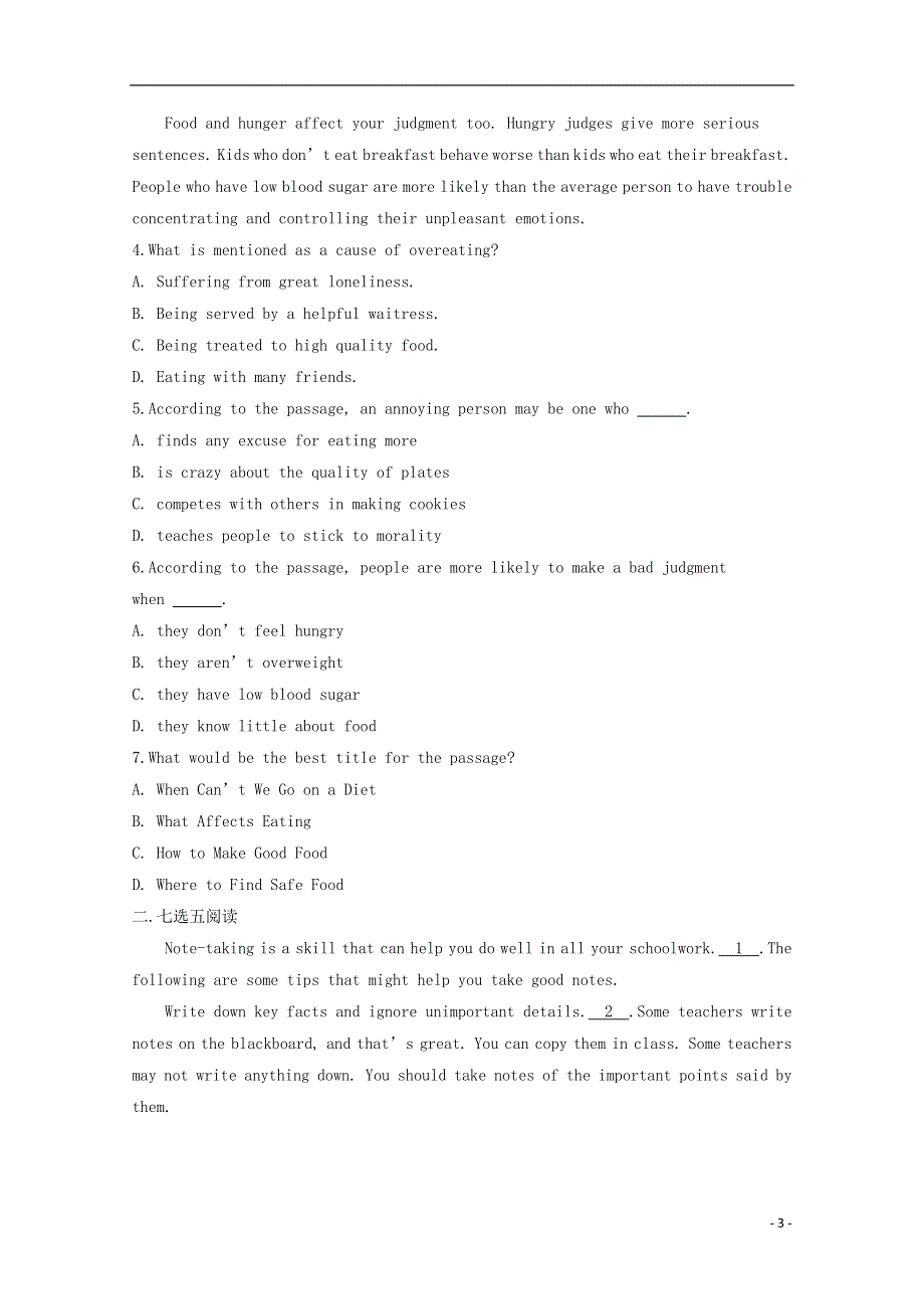 内蒙古开鲁县蒙古族中学2022学年高二英语下学期第九次周测试题.docx_第3页