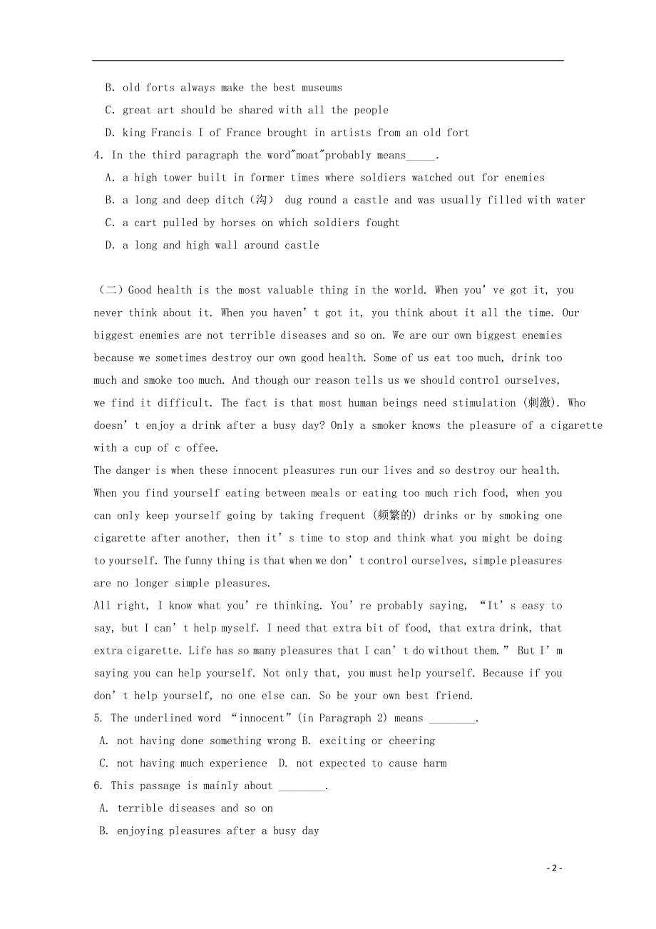 内蒙古开鲁县蒙古族中学高二英语上学期期中测试试题六.docx_第2页