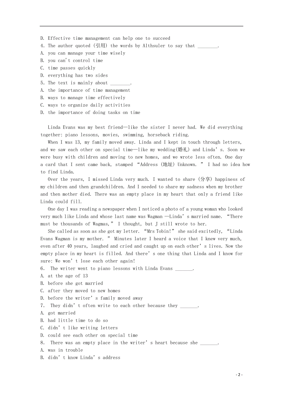 内蒙古杭锦后旗奋斗中学高一英语上学期9月质量检测考试试题.docx_第2页