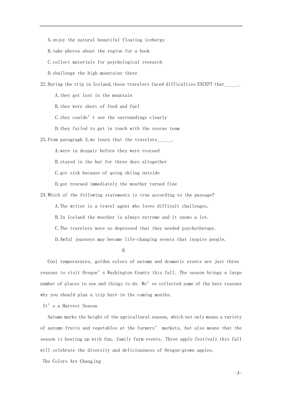 内蒙古开鲁县蒙古族中学高二英语上学期期中测试试题三.docx_第2页