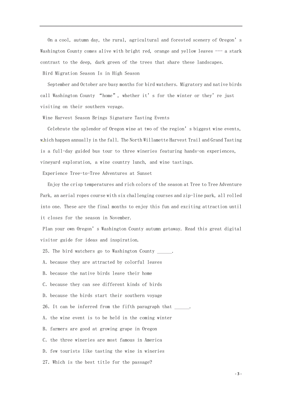 内蒙古开鲁县蒙古族中学高二英语上学期期中测试试题三.docx_第3页