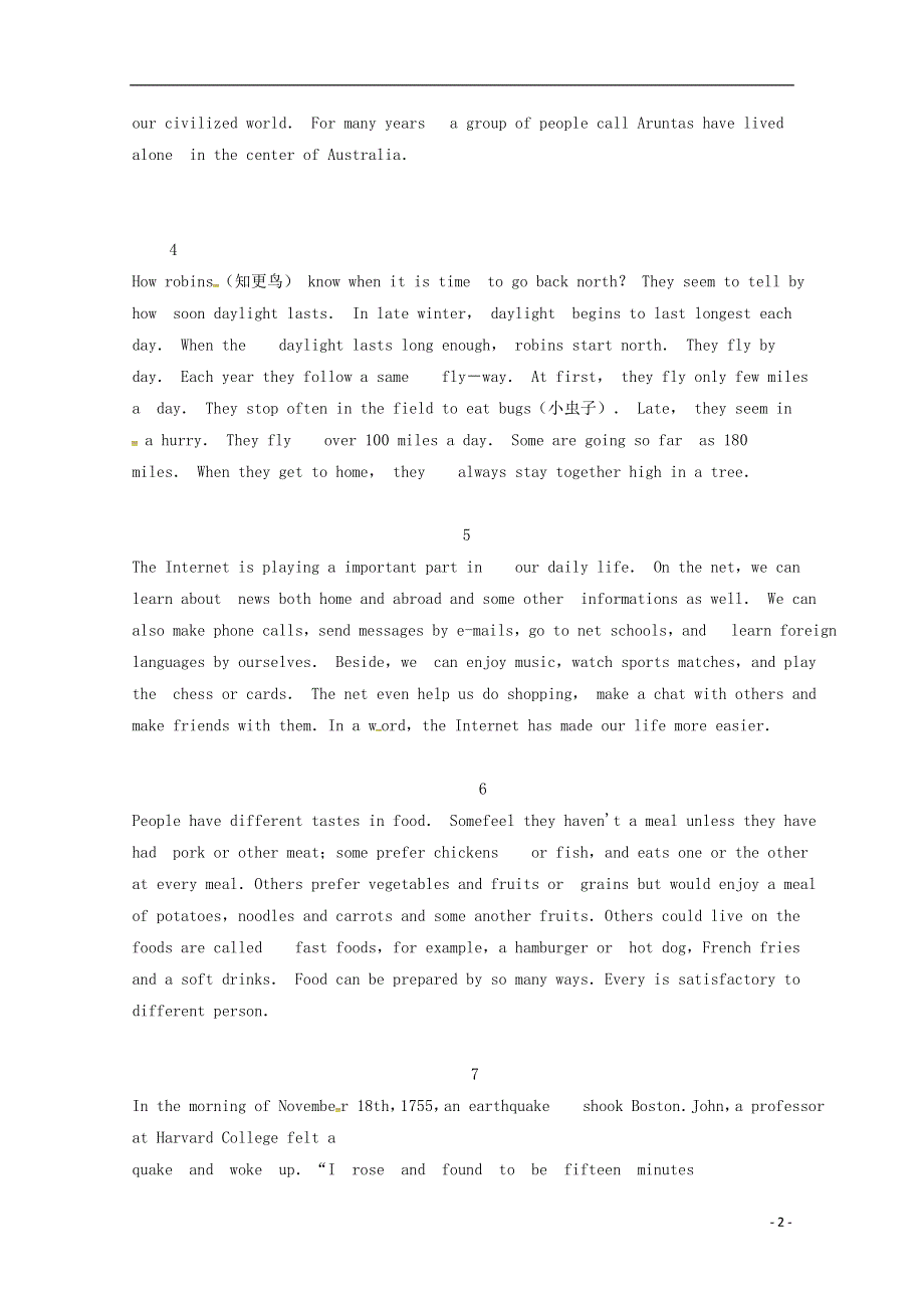 内蒙古开鲁县蒙古族中学高二英语上学期期中测试试题九.docx_第2页