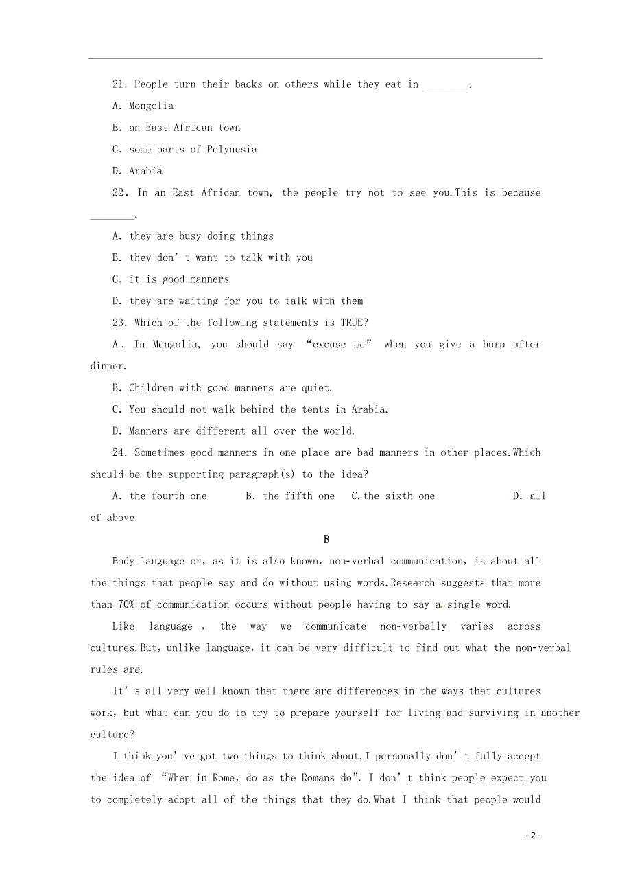 内蒙古科左后旗甘旗第二中学高二英语上学期期中试题.docx_第2页