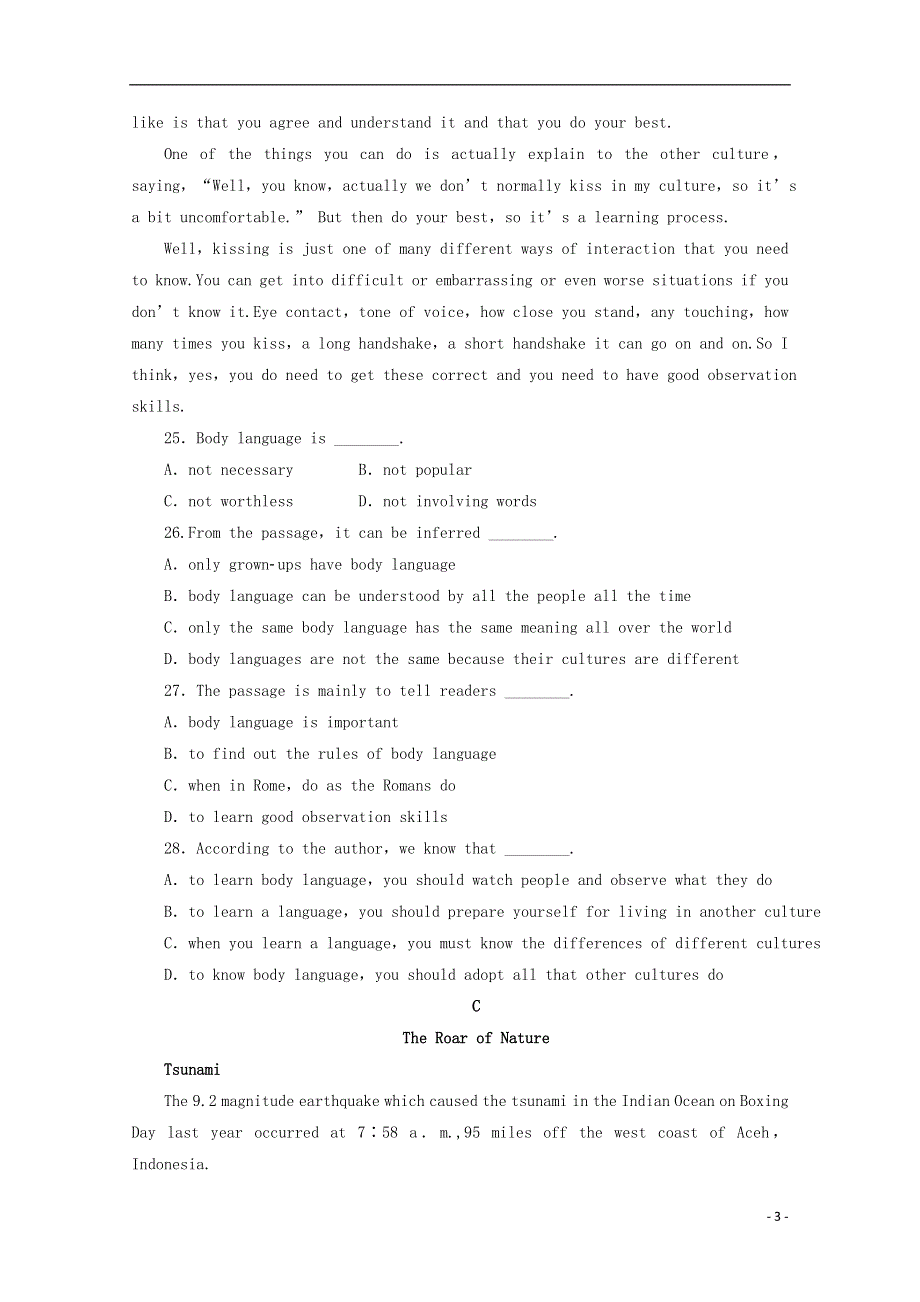 内蒙古科左后旗甘旗第二中学高二英语上学期期中试题.docx_第3页