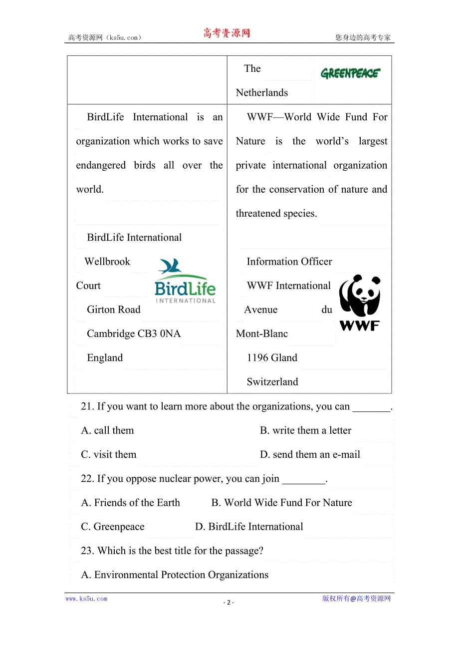 内蒙古翁牛特旗乌丹第一中学2019-2020学年高一上学期第一次阶段性检测（期中）英语试题 WORD版含答案.doc_第2页