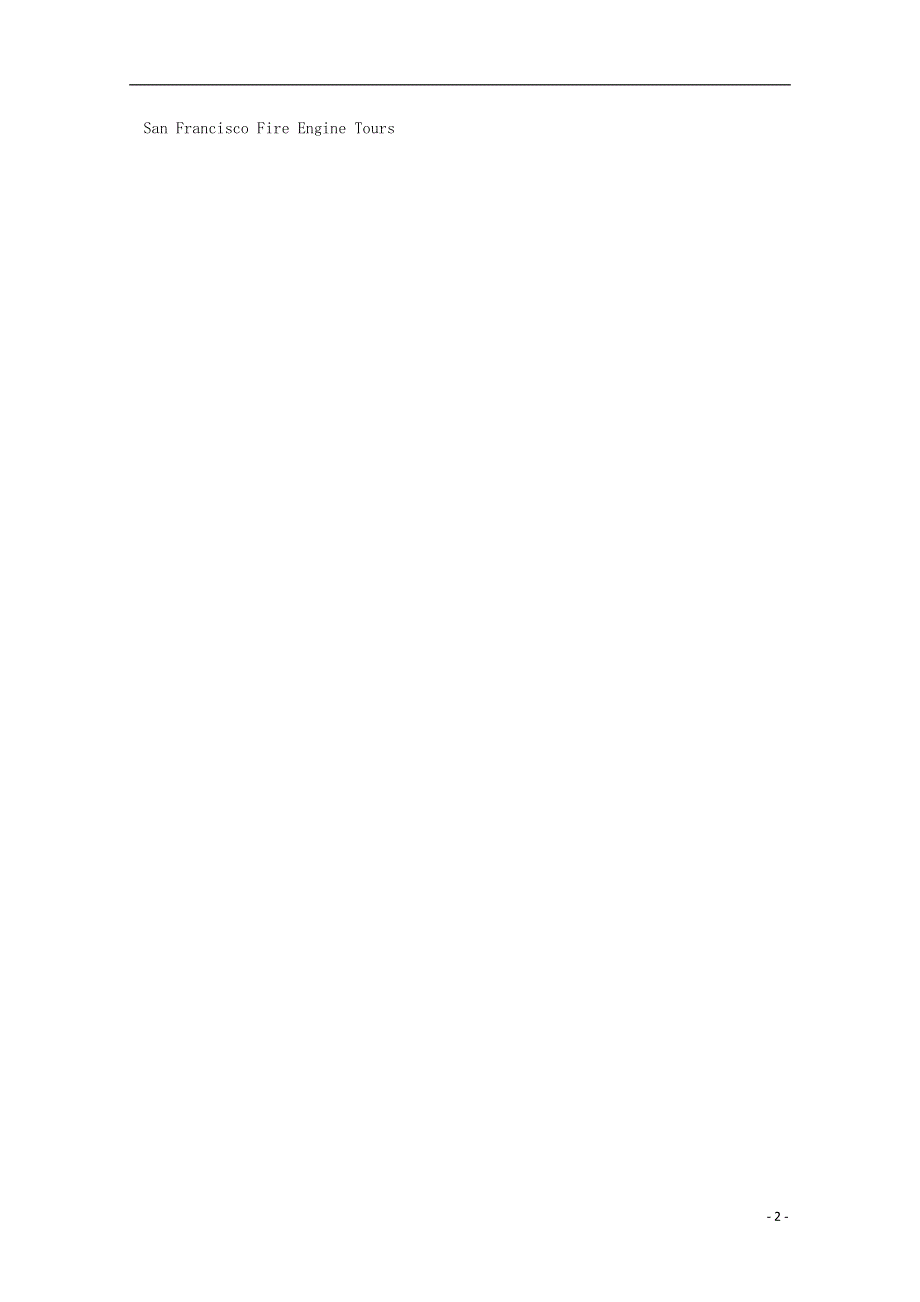 内蒙古航天学校2020-2021学年高一英语11月份期中试题.doc_第2页