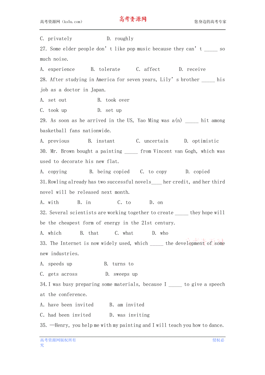 内蒙古赤峰二中2012-2013学年高二上学期第一次10月月考英语试题 WORD版含答案.doc_第2页