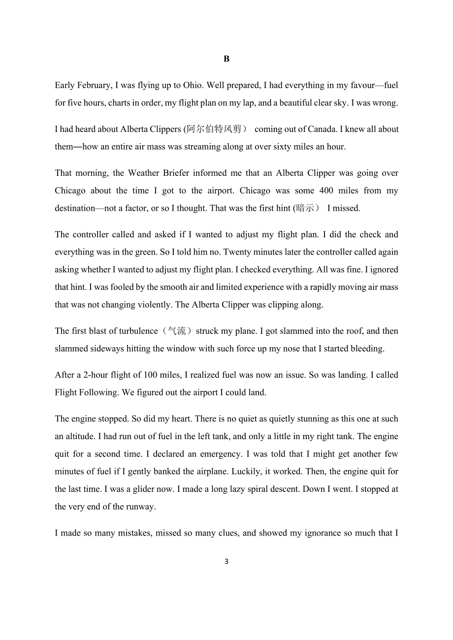 内蒙古赤峰二中2019-2020学年高一下学期第二次月考（6月）英语试题 WORD版含答案.docx_第3页