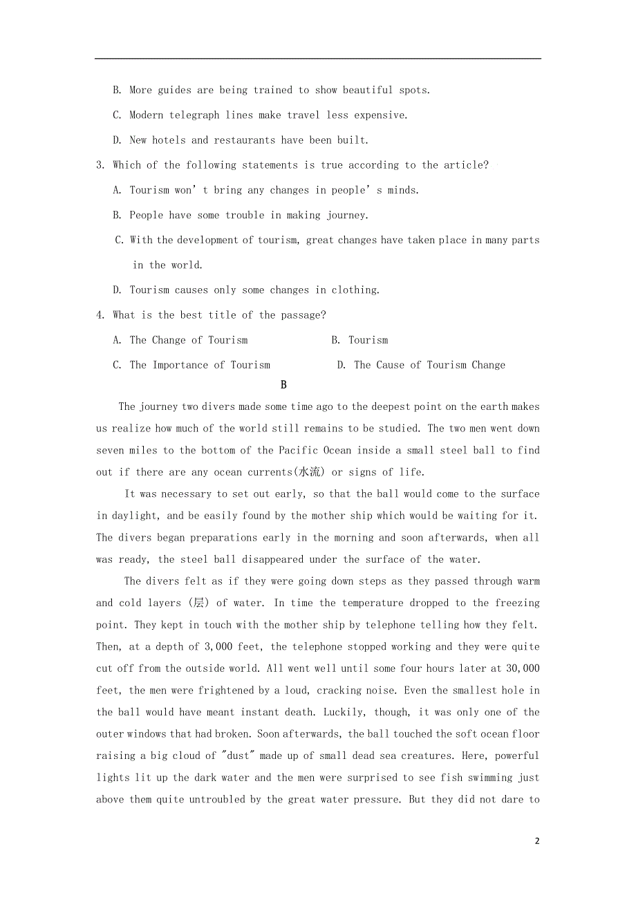 内蒙古赤峰市2022学年高一英语上学期第二次12月月考试题.docx_第2页