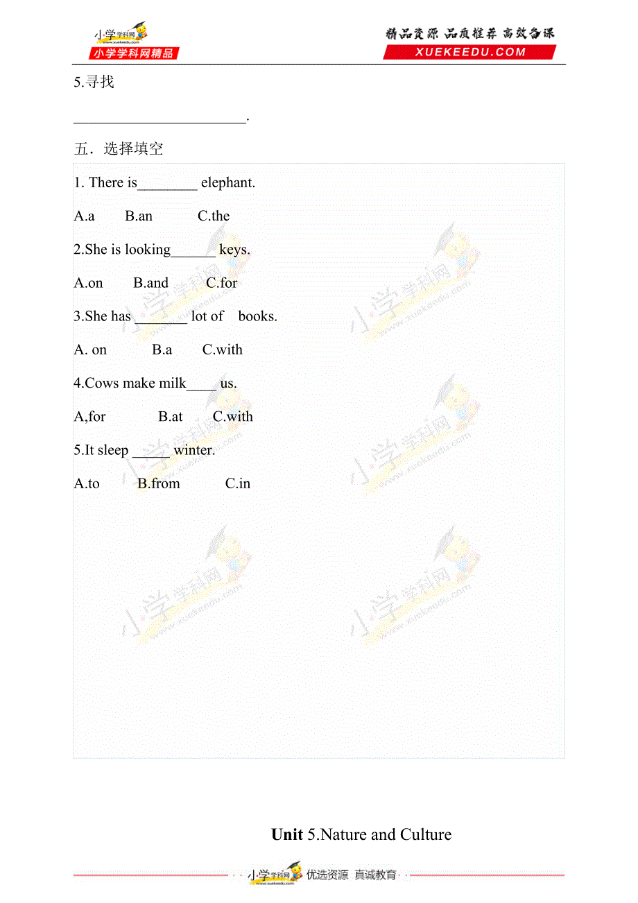 六年级下册英语一课一练-Unit 5 Nature and Culture lesson3人教新起点（含答案）.doc_第3页
