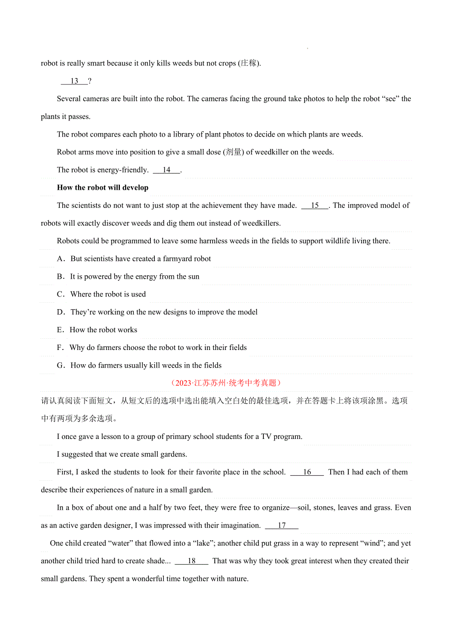2023中考英语真题分类汇编15任务型阅读考点1还原句子(第01期)(全国通用)(原卷版).docx_第3页