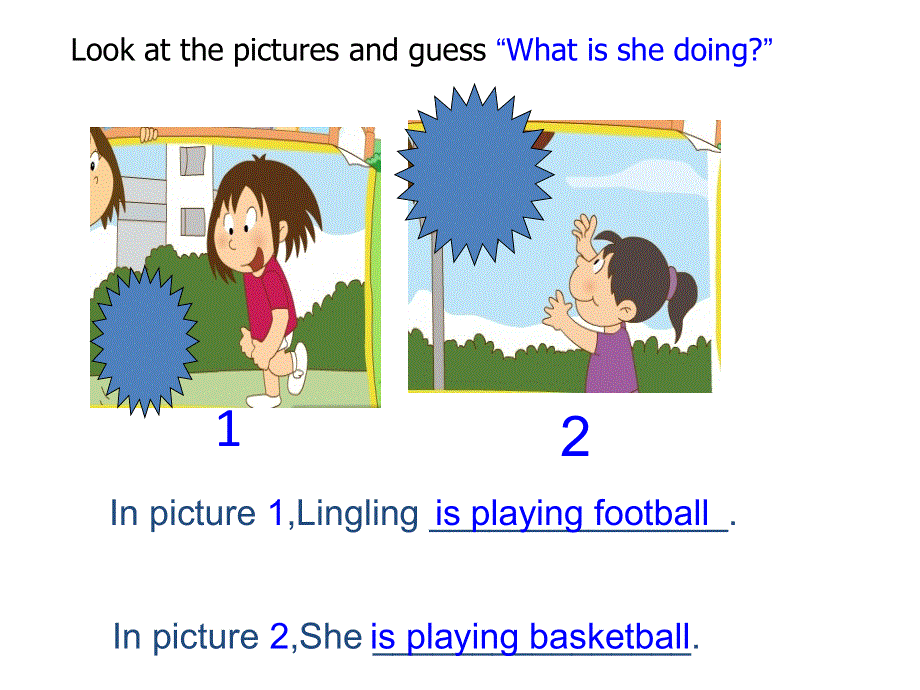 四年级上英语课件-Module 7 Unit 1 There is a horse in this photo 1_外研社（三起）.ppt_第3页