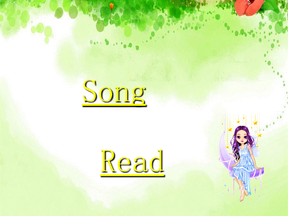 四年级上英语课件-M3 U6 how many classrooms are there in your school_教科版（深圳专用）.ppt_第1页