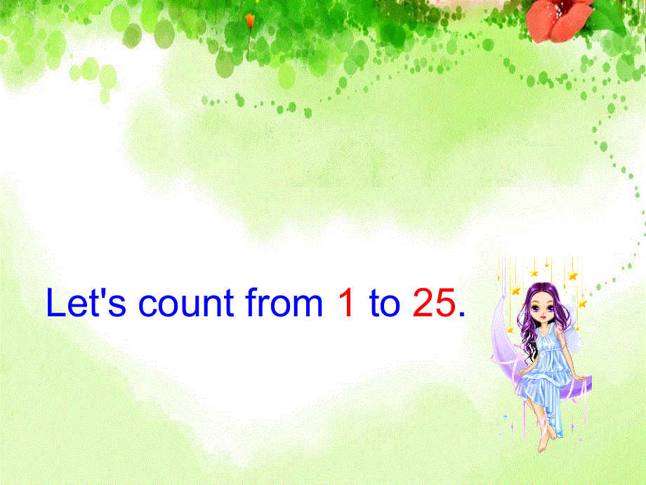 四年级上英语课件-M3 U6 how many classrooms are there in your school_教科版（深圳专用）.ppt_第3页