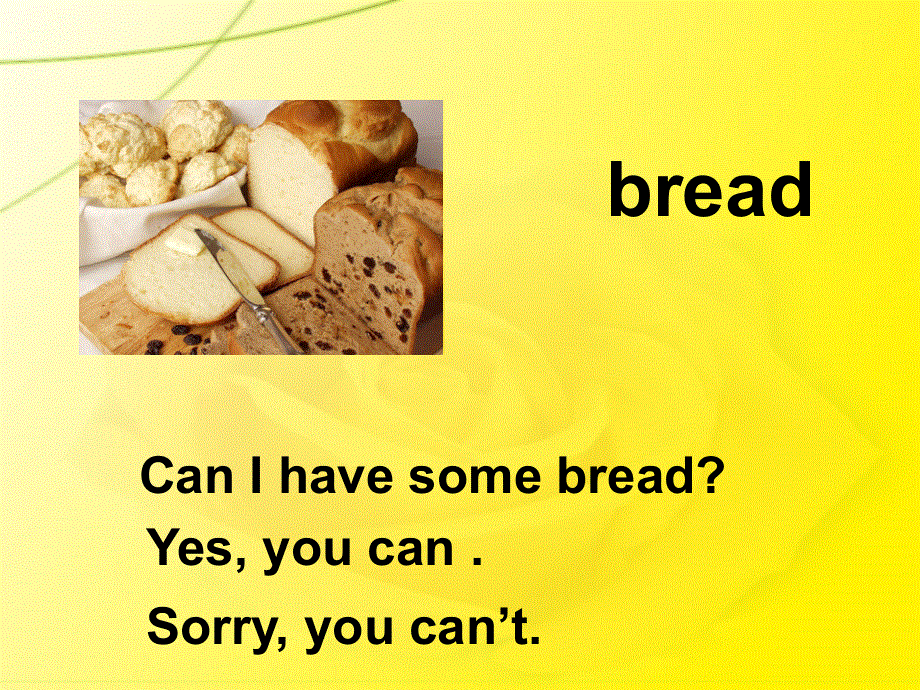 四年级上英语课件-Module 6 Unit 1 Can I have some sweets 3_外研社（三起）.ppt_第2页