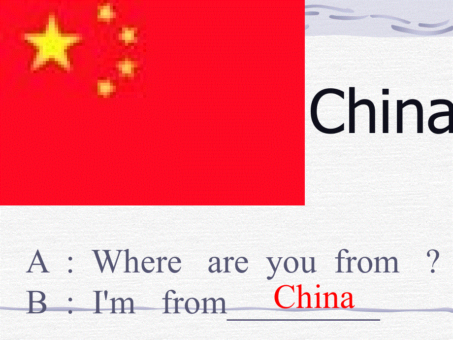 四年级上英语课件-Unit8 where are you from_湘鲁版.ppt_第3页