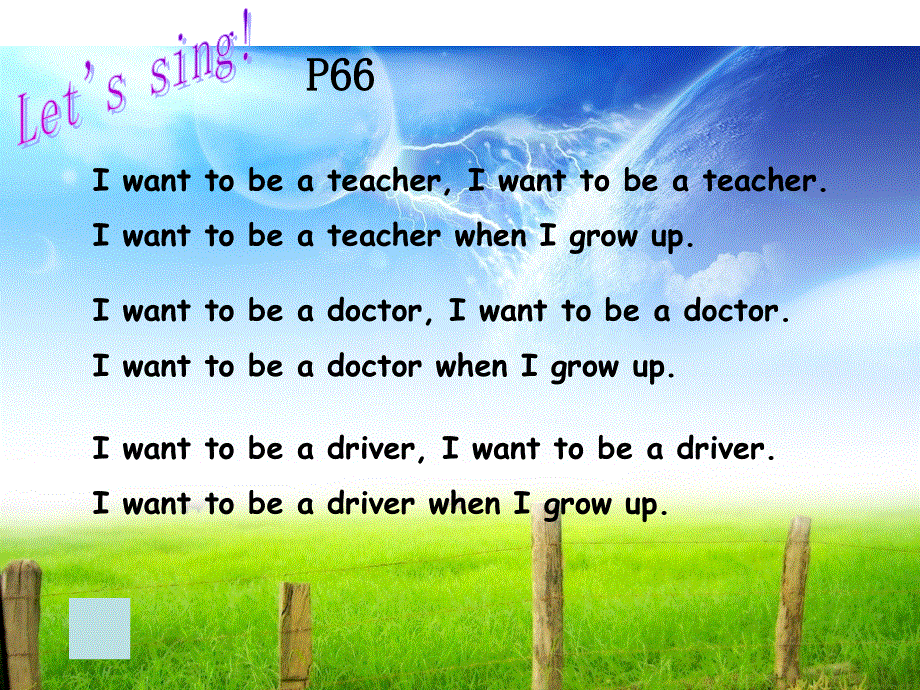 四年级上英语课件-Unit11 i want to be a painter_教科版（深圳专用）.ppt_第3页