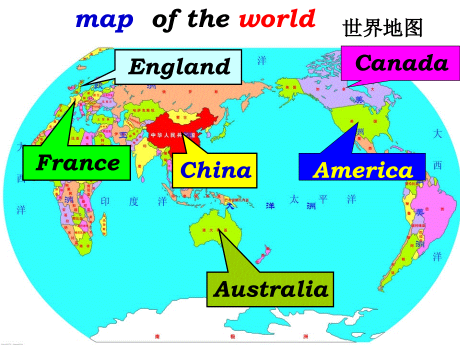 四年级上英语课件-Unit 8 where are you from_湘鲁版.ppt_第2页