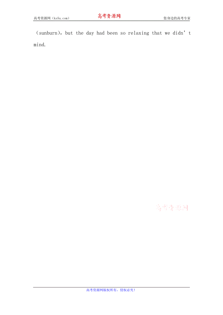 内蒙古开鲁县蒙古族中学2018-2019学年高二第7周周测英语试题 WORD版含答案.doc_第3页